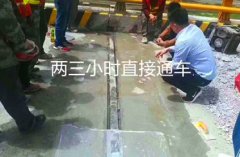 客戶案例14