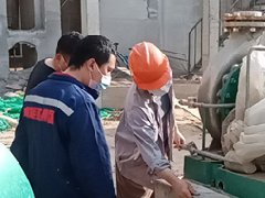 客戶案例5